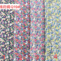 New Style Stocklot Cotton Poplin Digital Printed Fabric